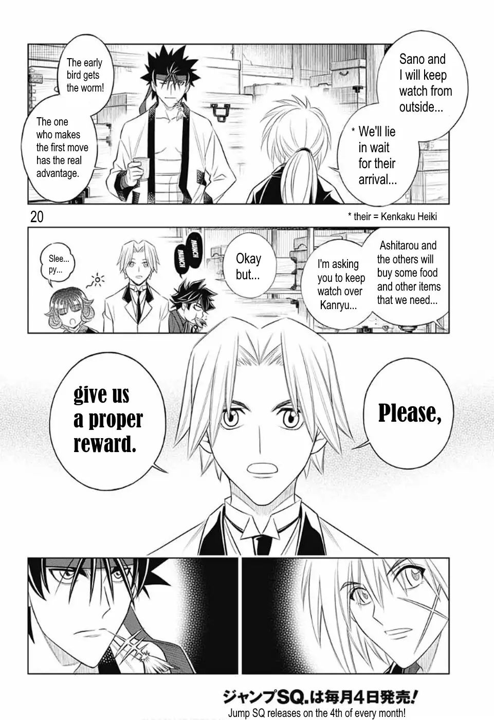 Rurouni Kenshin: Hokkaido Arc - 25 page 20