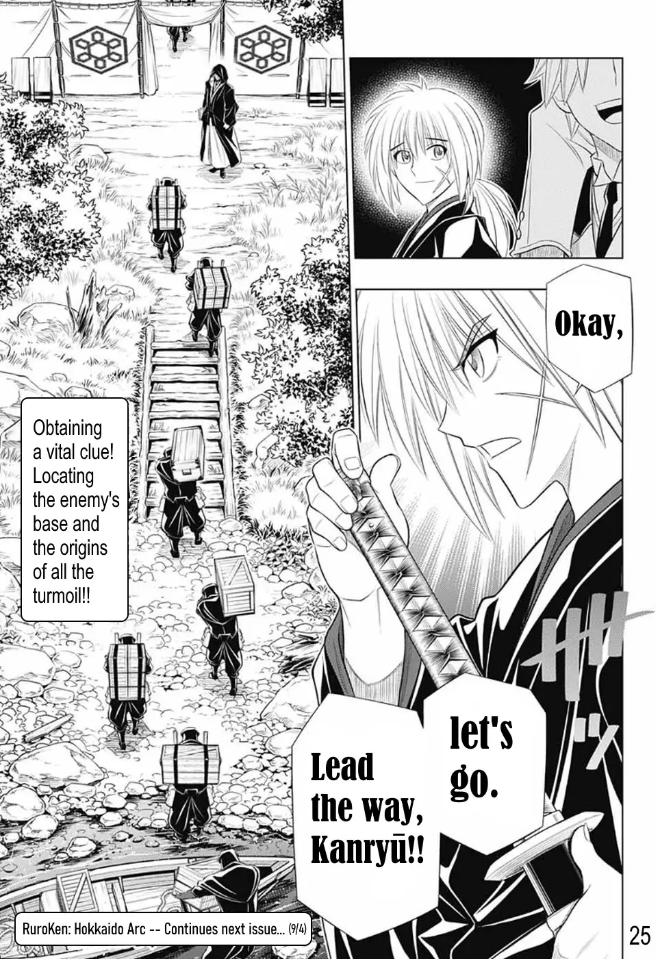 Rurouni Kenshin: Hokkaido Arc - 27 page 26