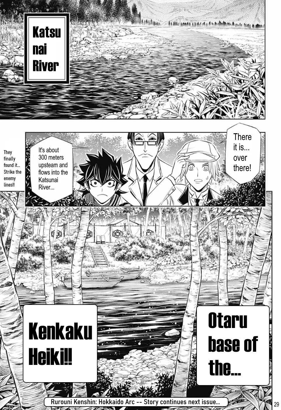 Rurouni Kenshin: Hokkaido Arc - 28 page 28