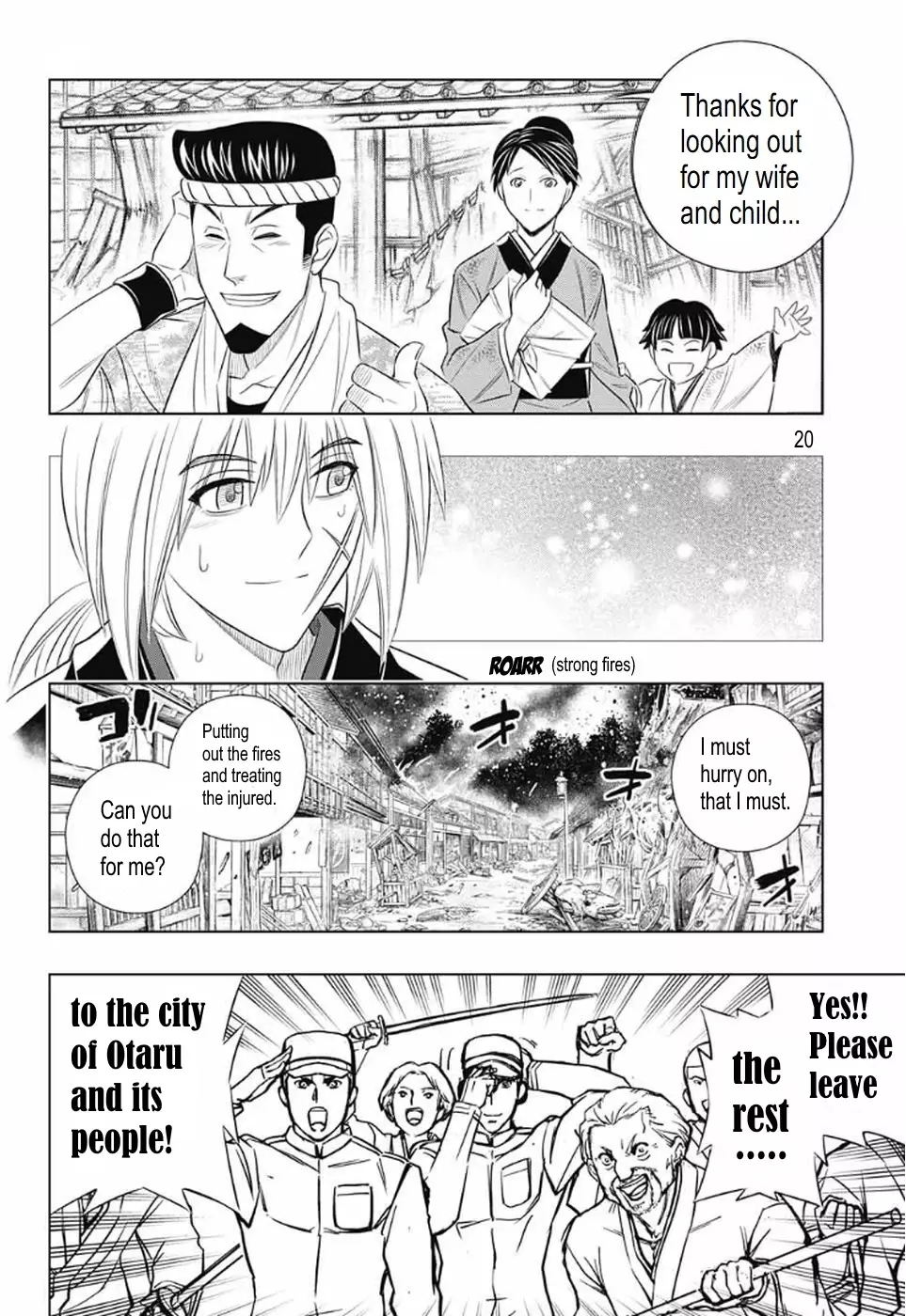 Rurouni Kenshin: Hokkaido Arc - 29 page 19