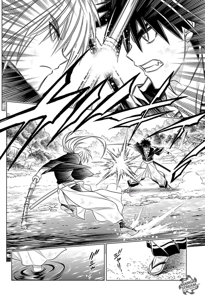 Rurouni Kenshin: Hokkaido Arc - 3 page 11