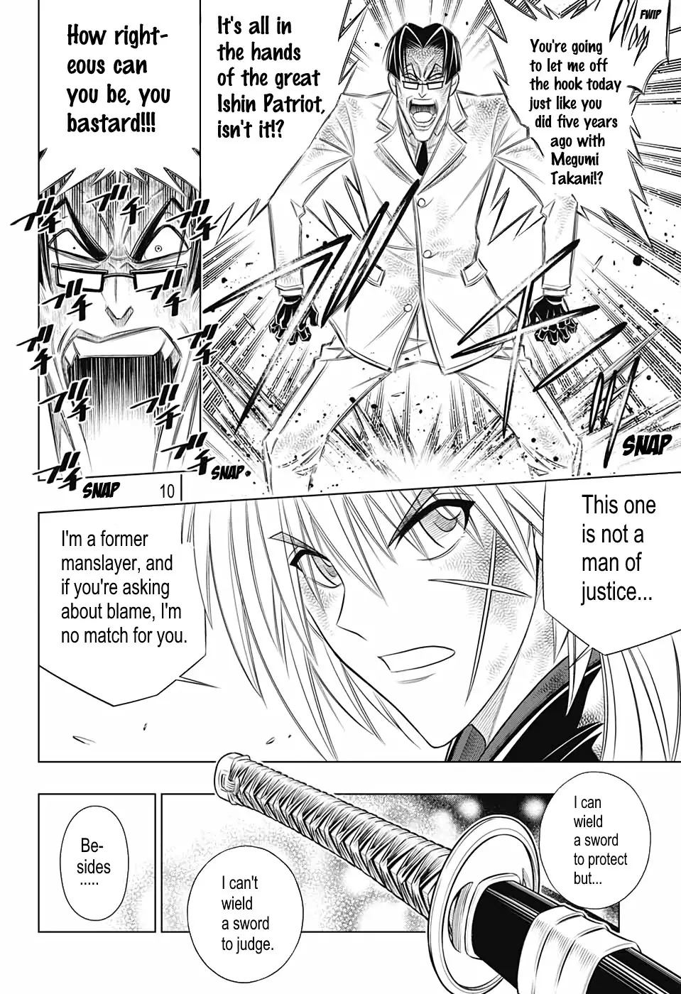 Rurouni Kenshin: Hokkaido Arc - 34 page 9