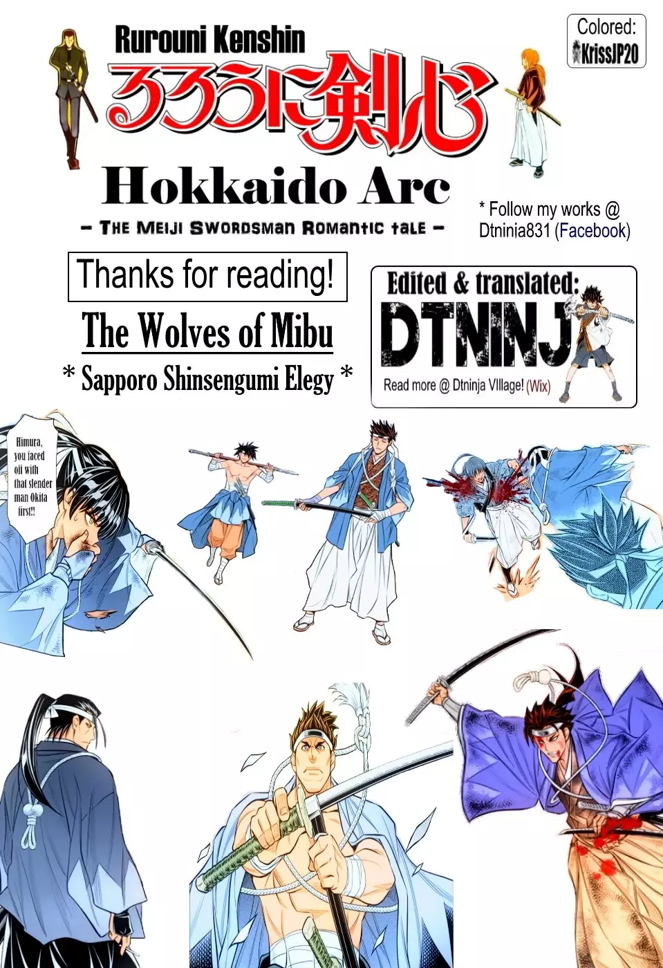 Rurouni Kenshin: Hokkaido Arc - 38 page 16