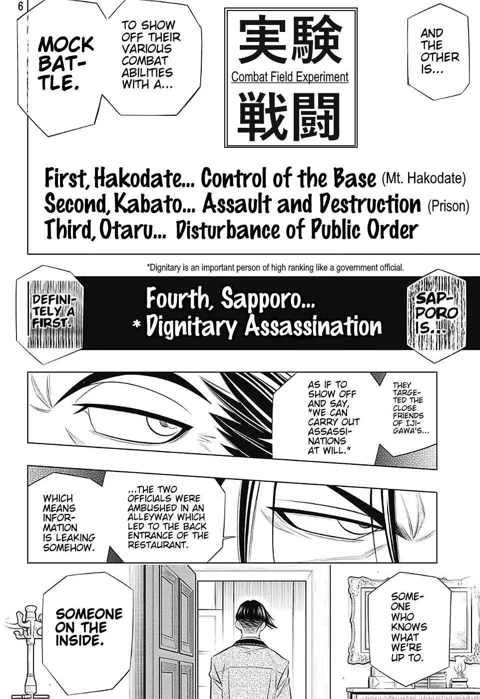 Rurouni Kenshin: Hokkaido Arc - 38 page 6