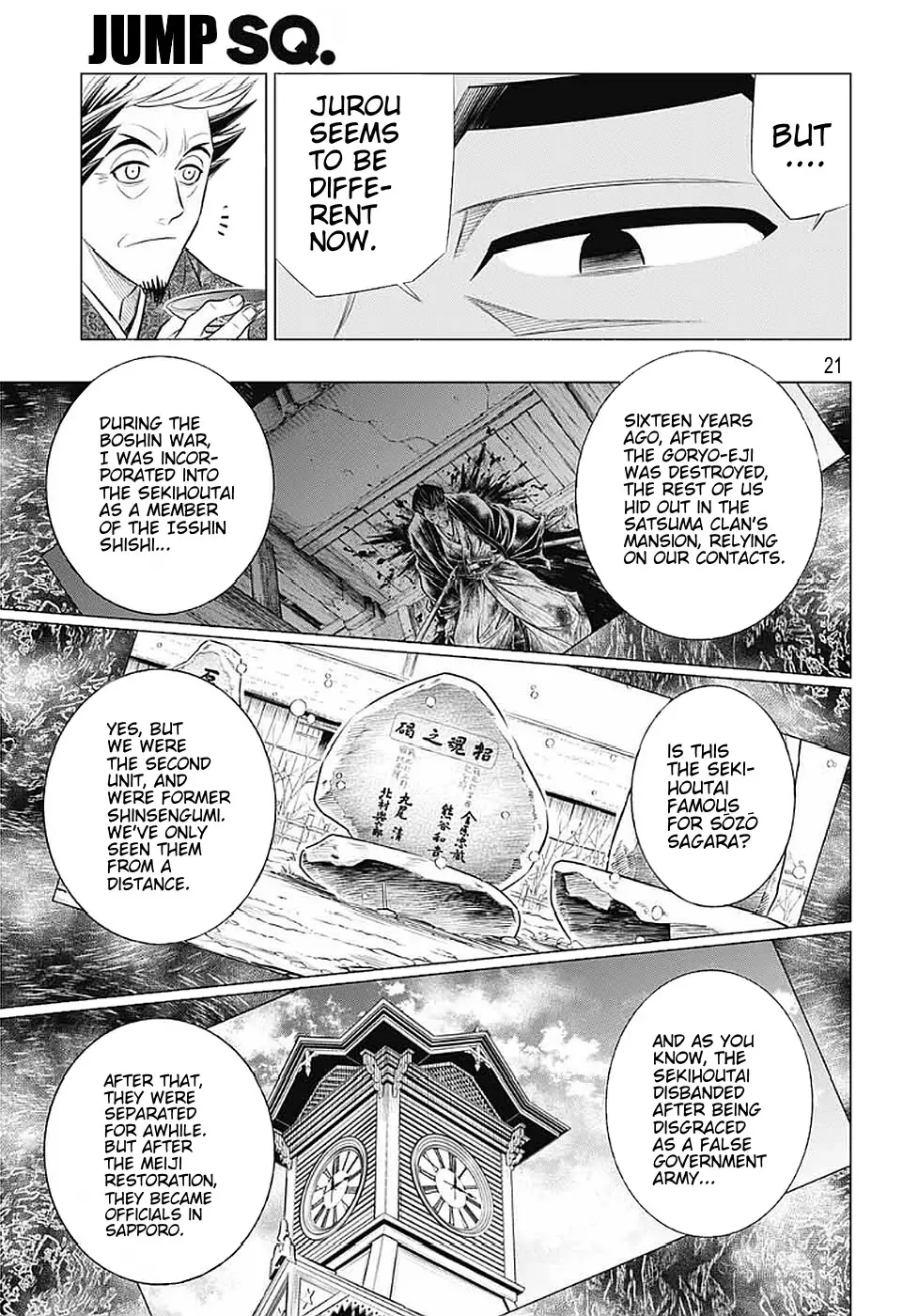 Rurouni Kenshin: Hokkaido Arc - 39 page 21