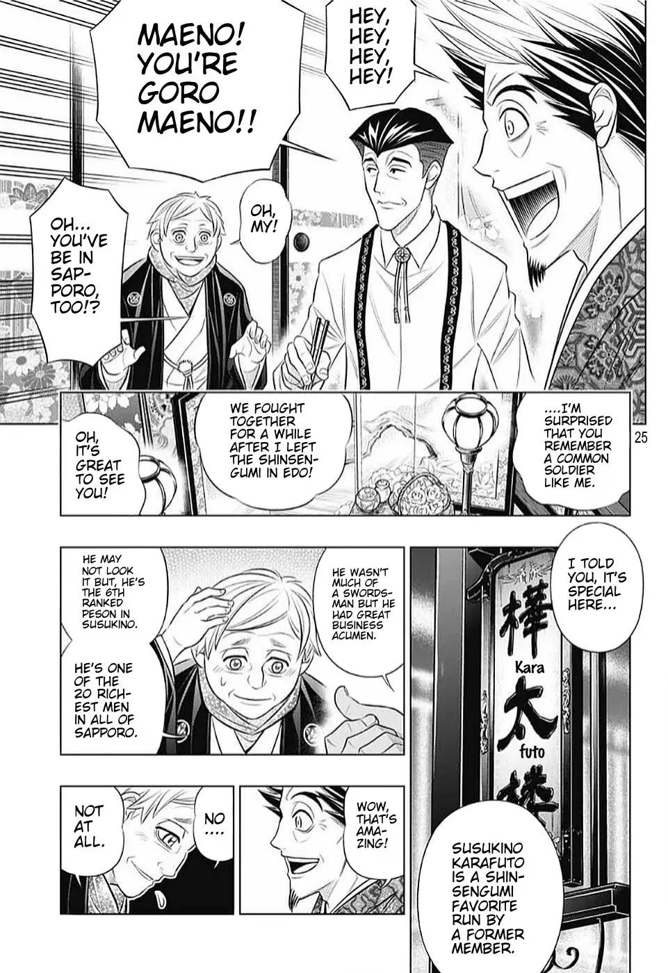 Rurouni Kenshin: Hokkaido Arc - 39 page 25