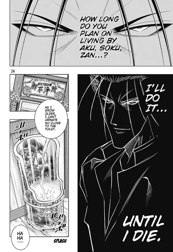 Rurouni Kenshin: Hokkaido Arc - 46 page 24-1e95e48e