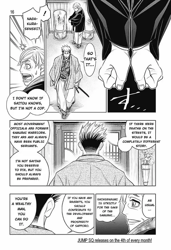 Rurouni Kenshin: Hokkaido Arc - 47 page 15-fda03f1a