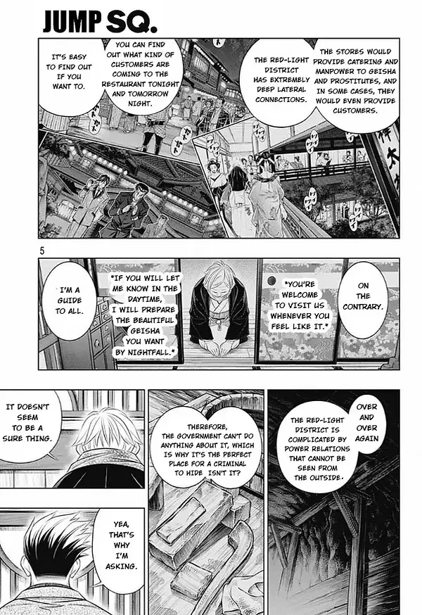 Rurouni Kenshin: Hokkaido Arc - 47 page 5-02f45cb3