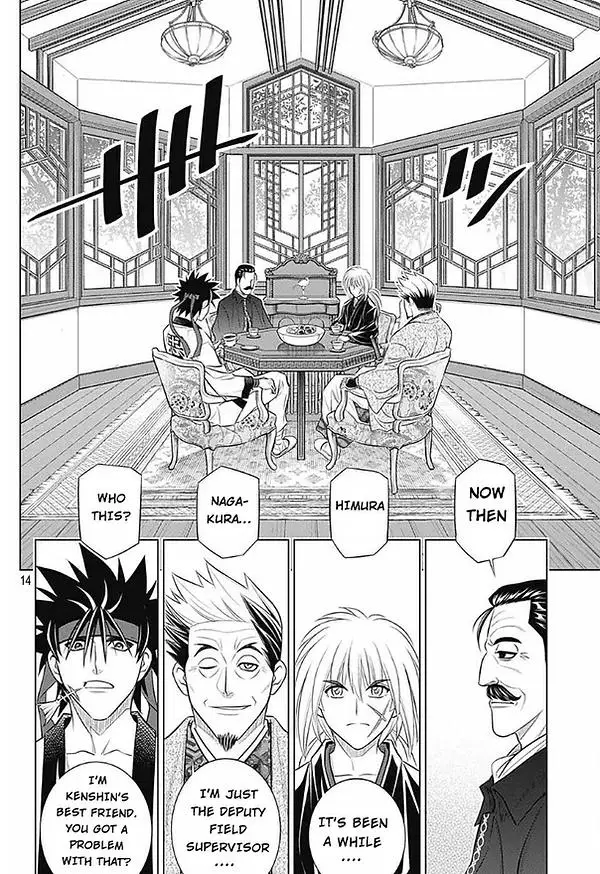 Rurouni Kenshin: Hokkaido Arc - 49 page 14-0b173baa