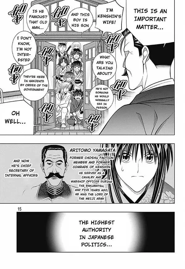 Rurouni Kenshin: Hokkaido Arc - 49 page 15-b2b2ebf7