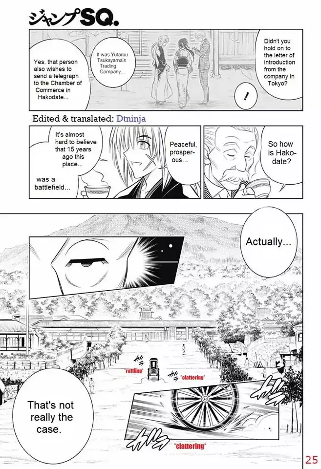 Rurouni Kenshin: Hokkaido Arc - 5 page 23