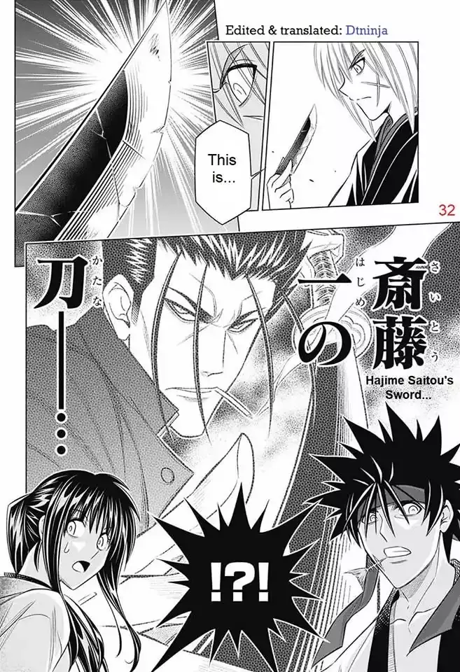 Rurouni Kenshin: Hokkaido Arc - 5 page 30