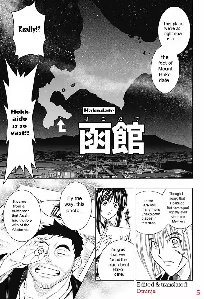 Rurouni Kenshin: Hokkaido Arc - 5 page 5
