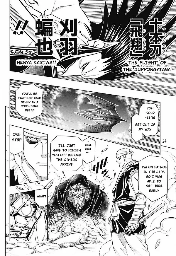 Rurouni Kenshin: Hokkaido Arc - 50 page 22-0b3c541c