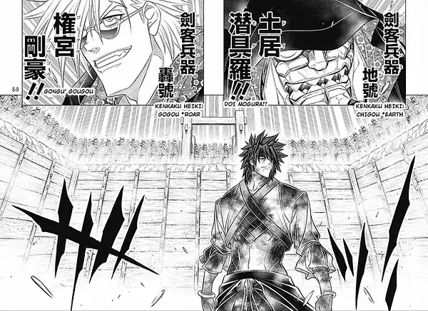 Rurouni Kenshin: Hokkaido Arc - 50 page 8-75deabd8