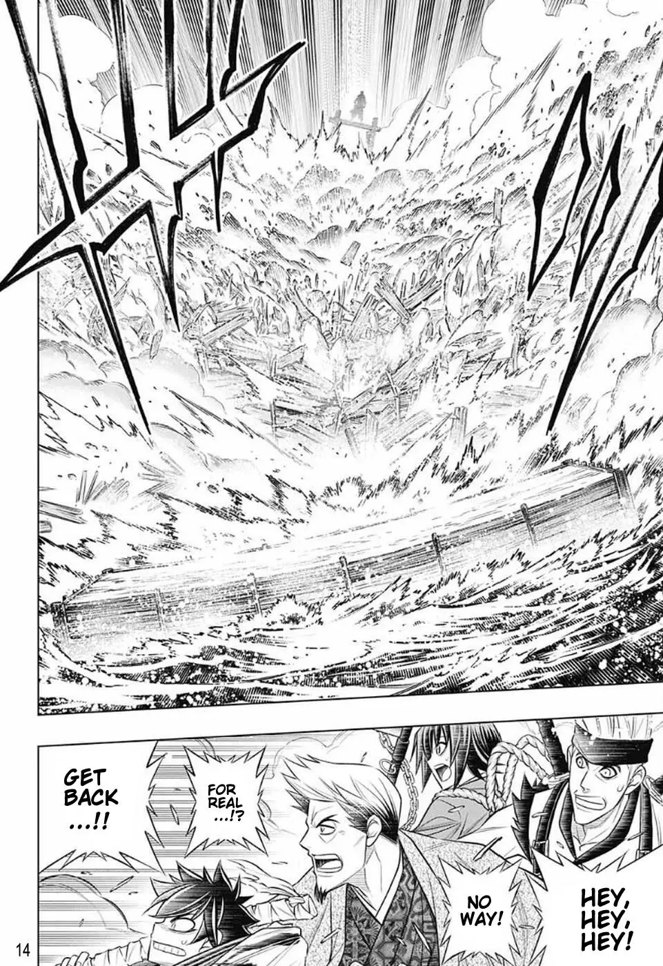 Rurouni Kenshin: Hokkaido Arc - 51 page 13-5ce557d7