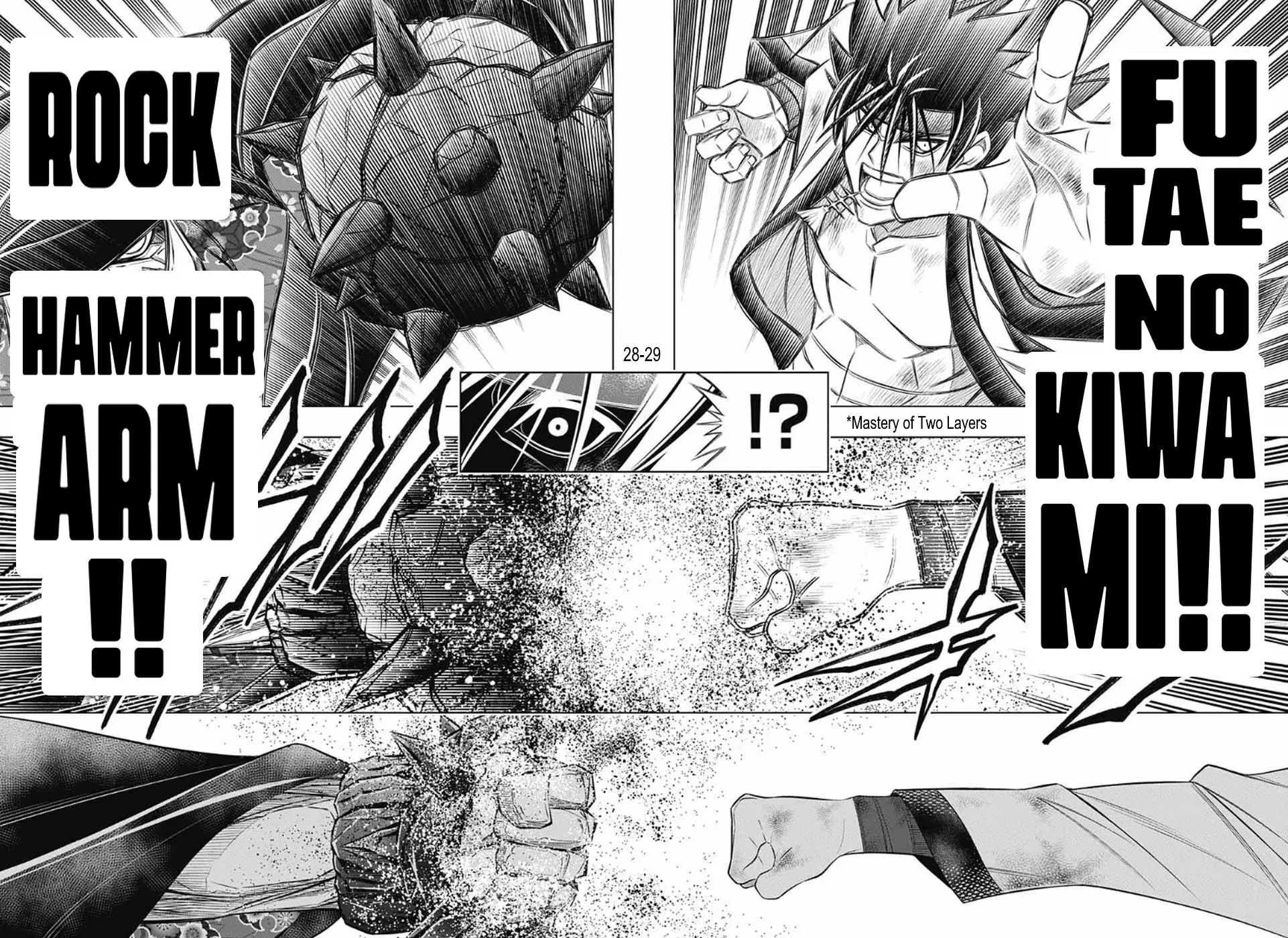 Rurouni Kenshin: Hokkaido Arc - 51 page 26-bd445ade