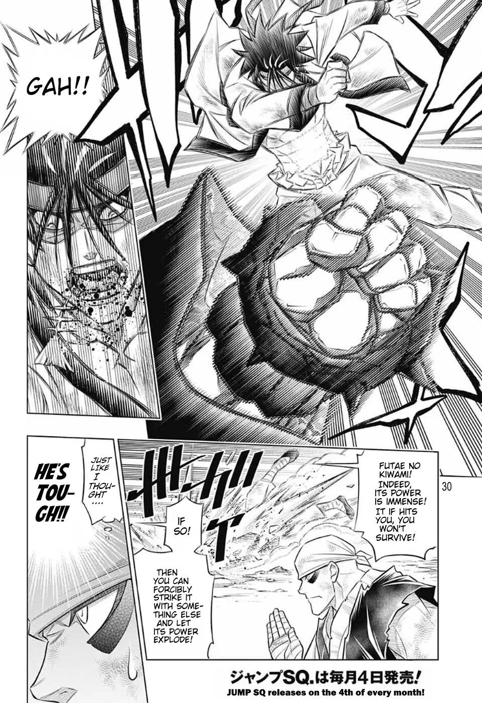 Rurouni Kenshin: Hokkaido Arc - 51 page 27-22fb00b9