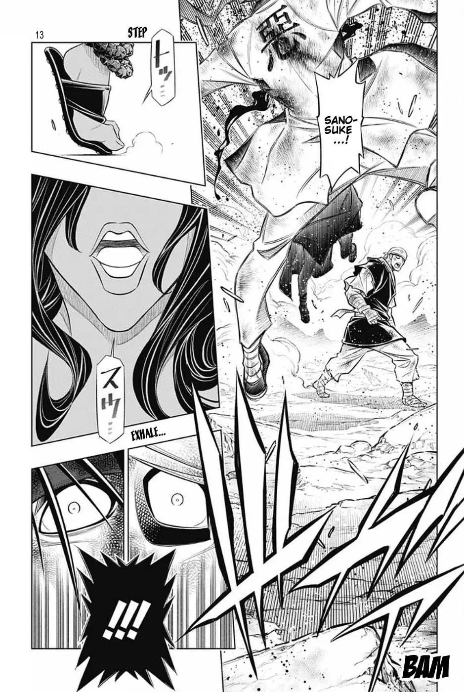 Rurouni Kenshin: Hokkaido Arc - 53 page 13-ee772504