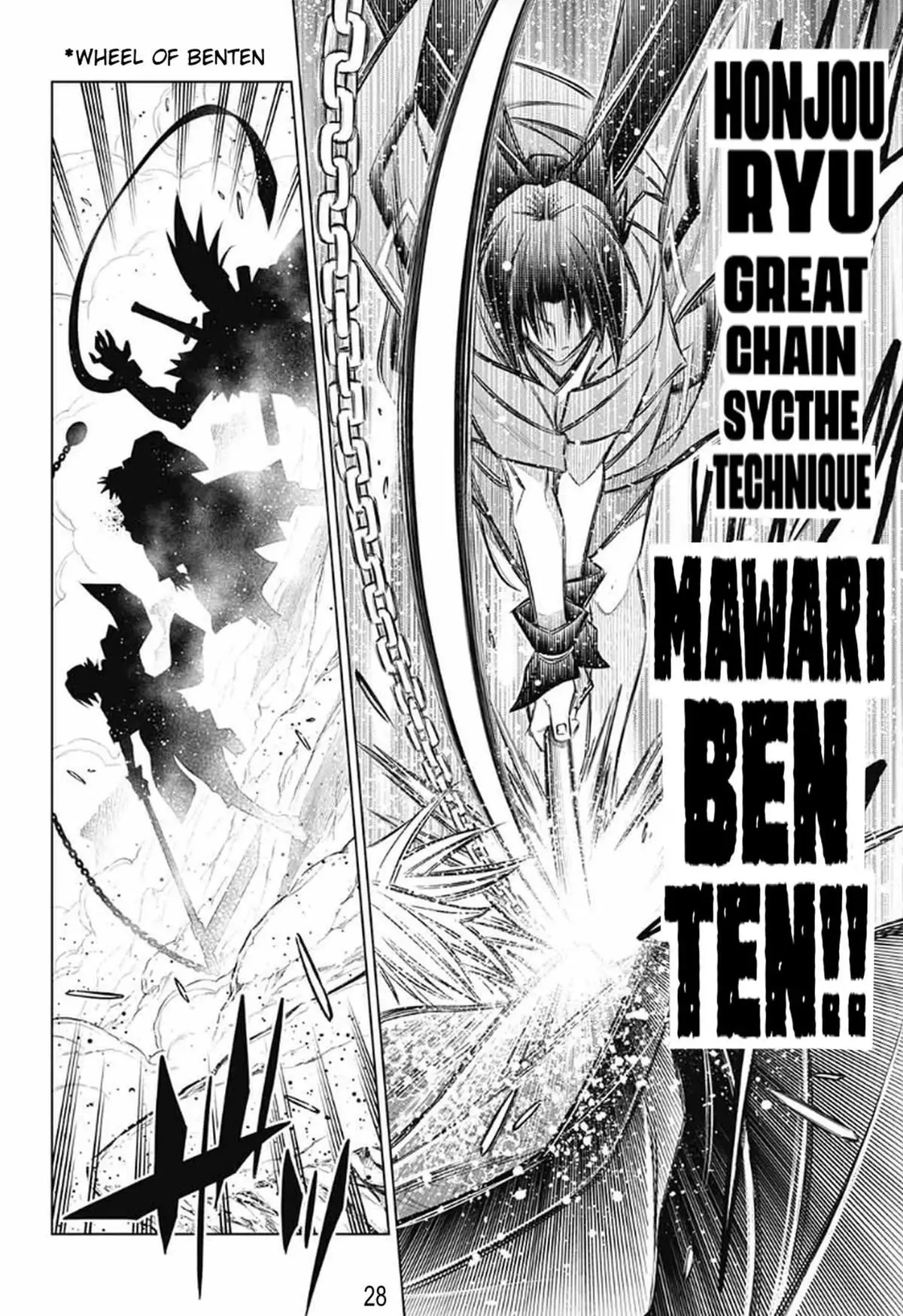 Rurouni Kenshin: Hokkaido Arc - 54 page 27-ffd558ea