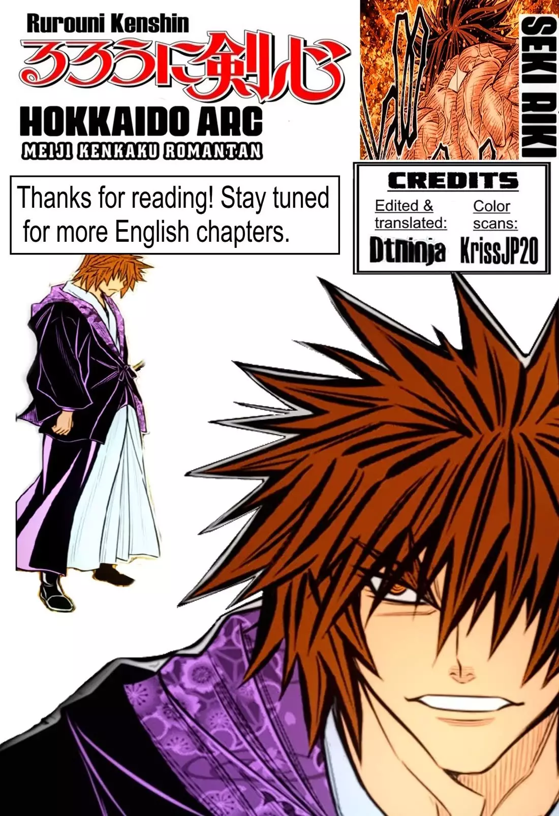 Rurouni Kenshin: Hokkaido Arc - 58 page 19-bee51f7e