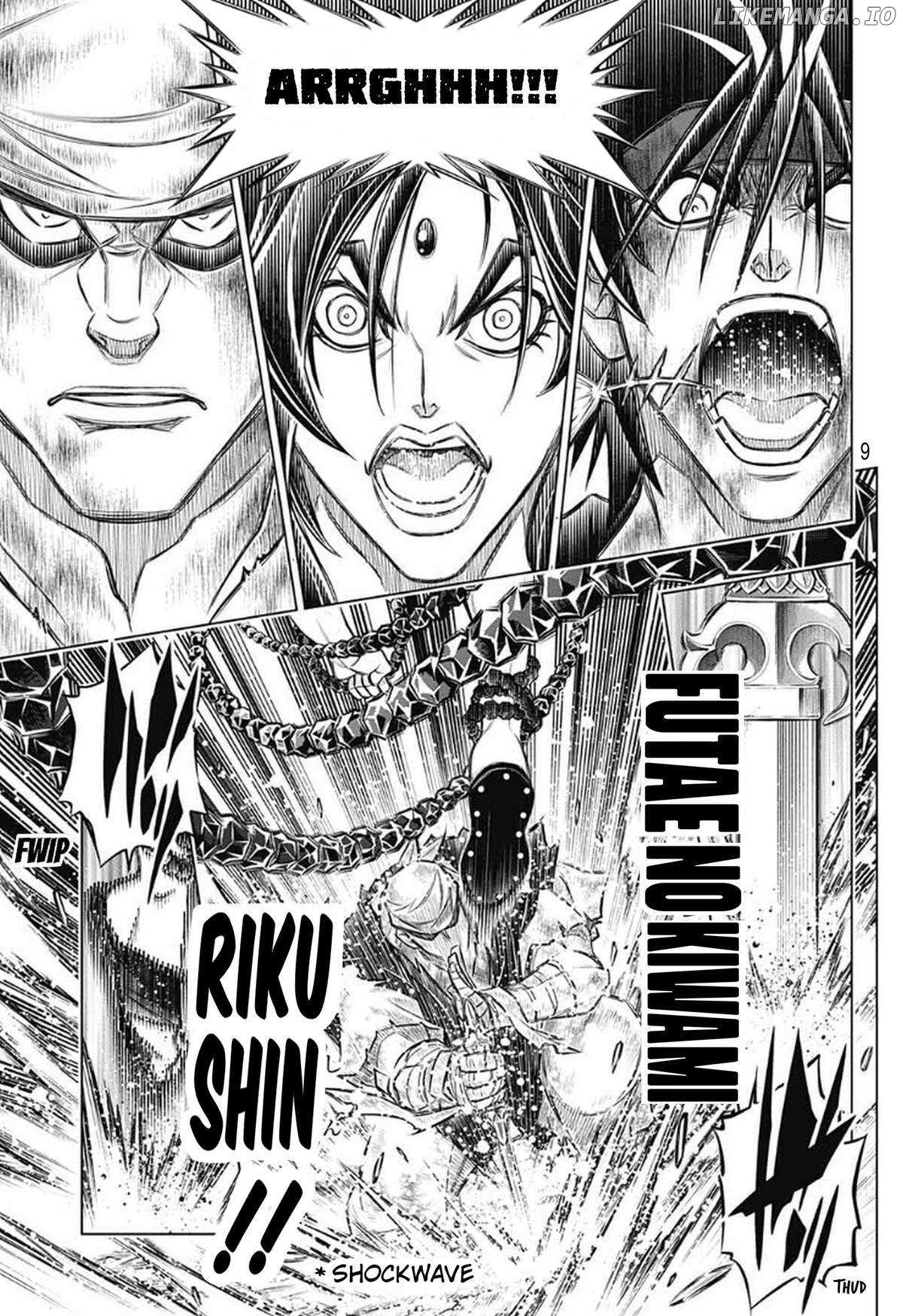 Rurouni Kenshin: Hokkaido Arc - 59 page 10-1d8a8a42