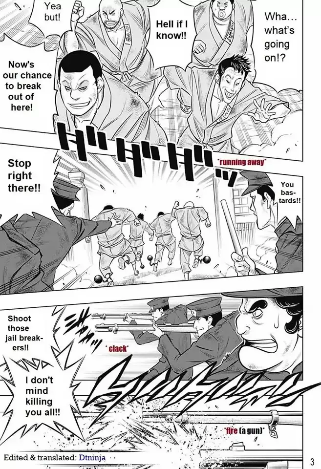 Rurouni Kenshin: Hokkaido Arc - 9 page 3