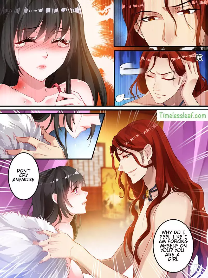 Ugly Woman’S Harem Code - 6.2 page 7