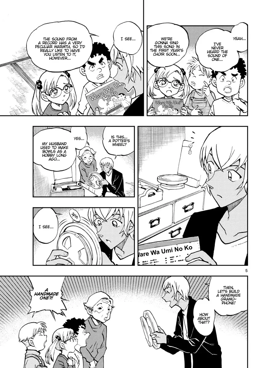 Zero's Tea Time - 53 page 5