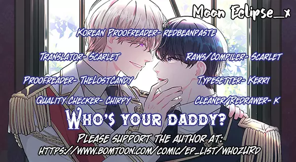 Who's Your Daddy? - 4 page 1