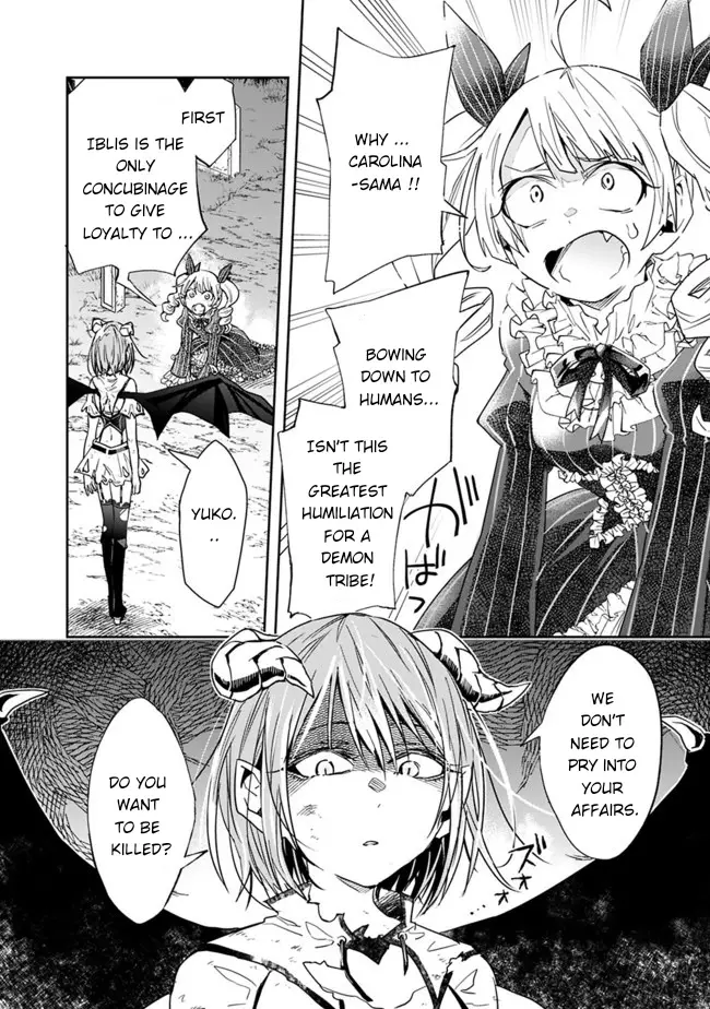 Isekai Monster Breeder - 46 page 7-f3b4c5b7