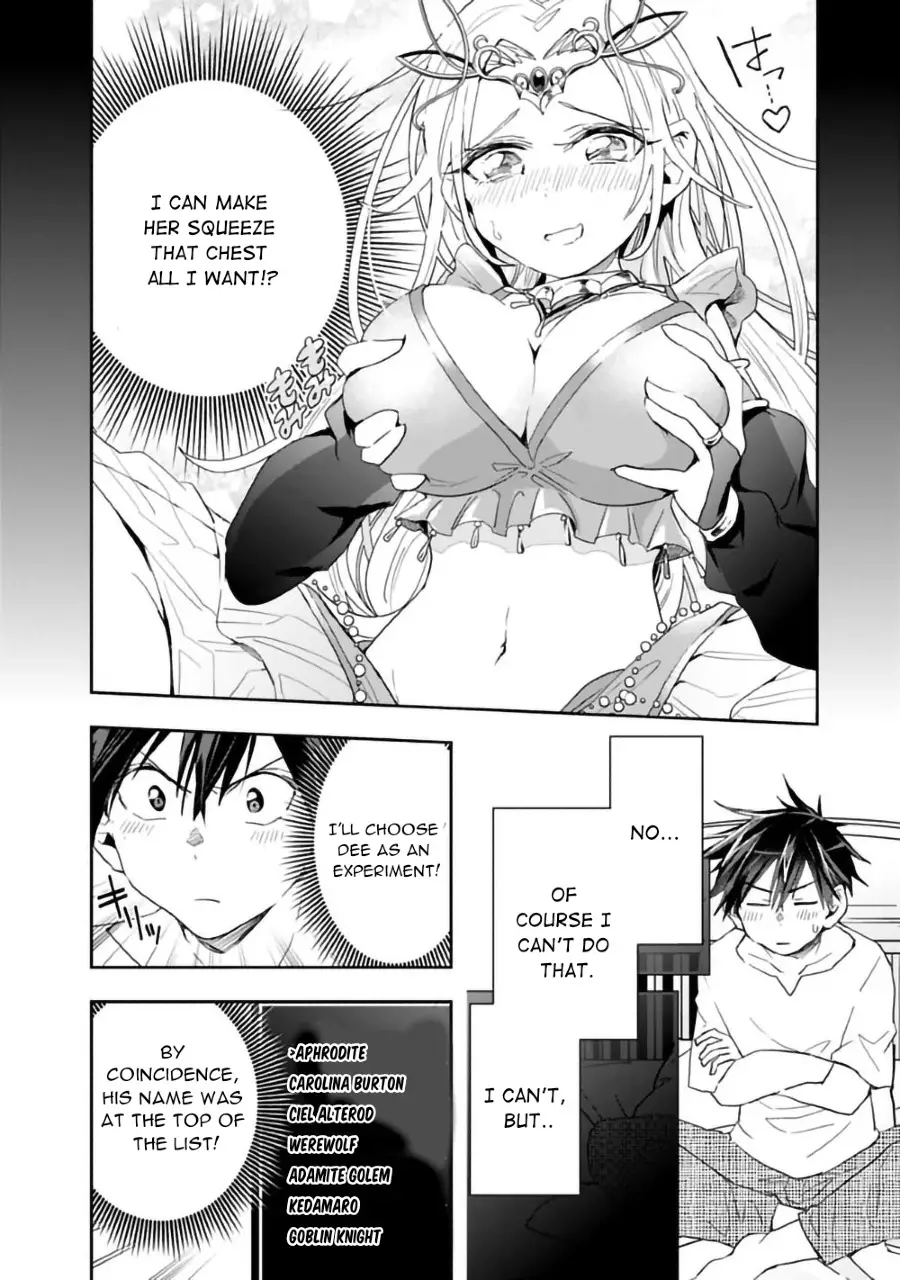 Isekai Monster Breeder - 48 page 13-3bddfca1