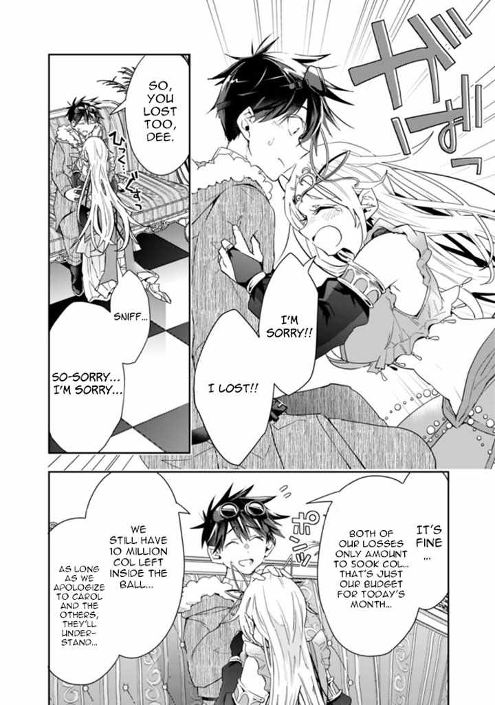 Isekai Monster Breeder - 58 page 12-425df2c2