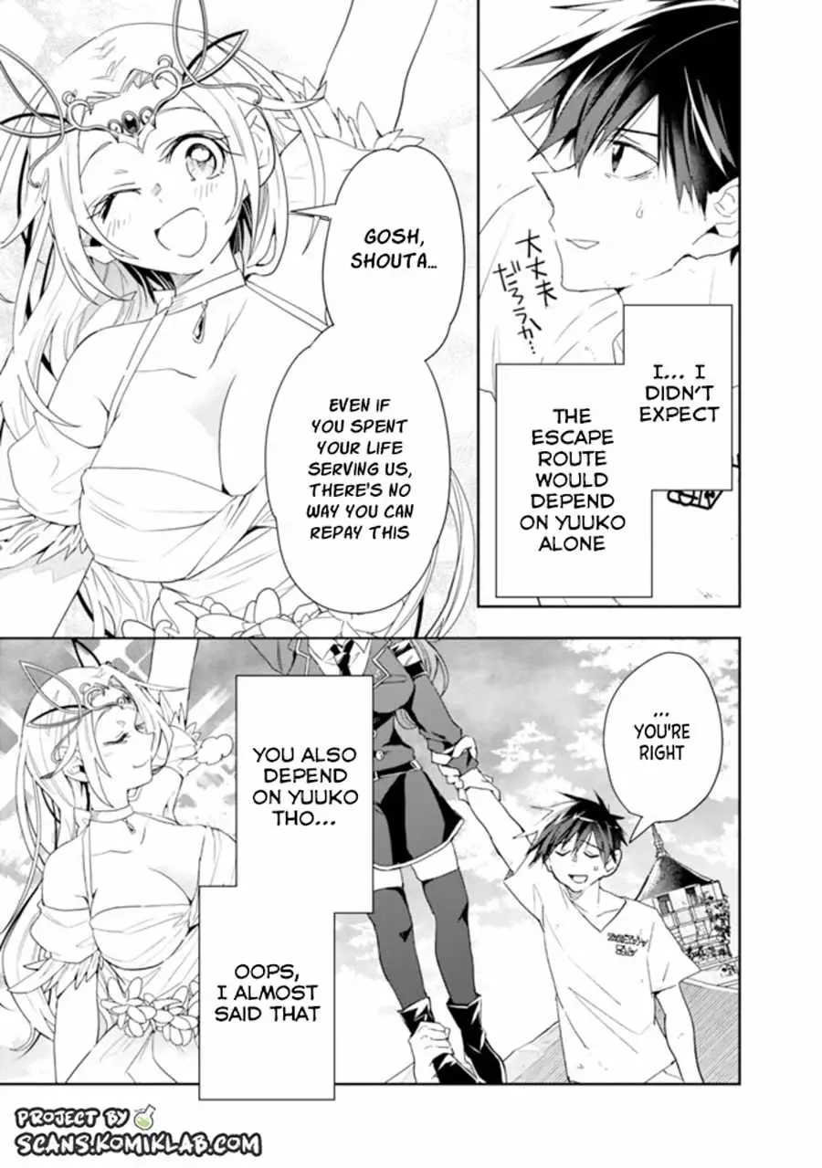 Isekai Monster Breeder - 70 page 13-7537749e