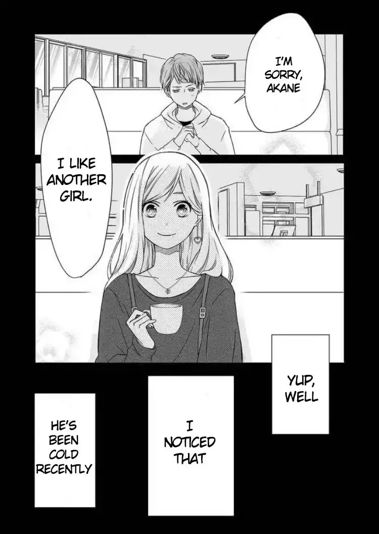 My Lv999 Love For Yamada-Kun - 1 page 2