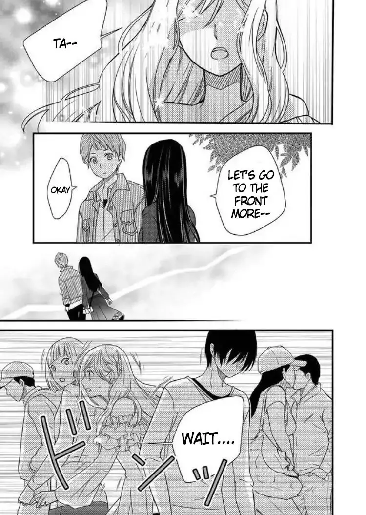 My Lv999 Love For Yamada-Kun - 1 page 23