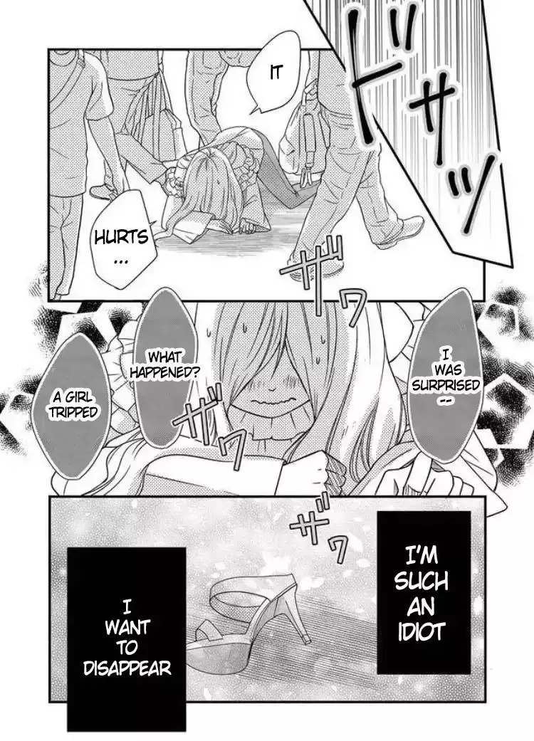 My Lv999 Love For Yamada-Kun - 1 page 24