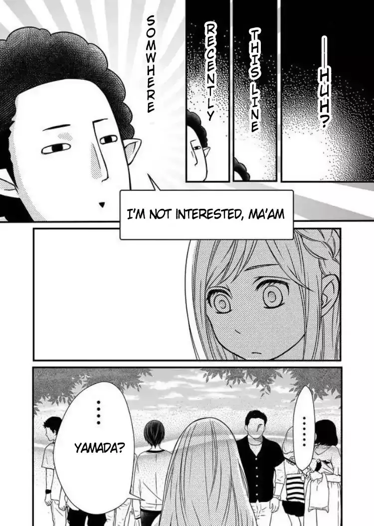 My Lv999 Love For Yamada-Kun - 1 page 28