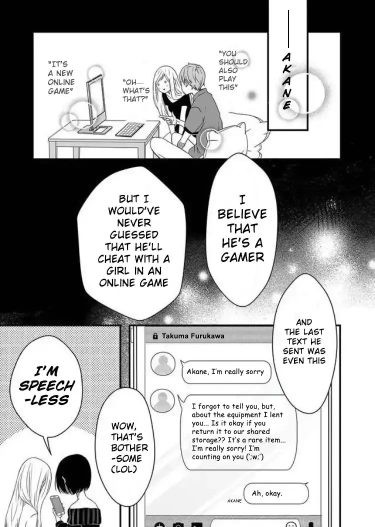 My Lv999 Love For Yamada-Kun - 1 page 6