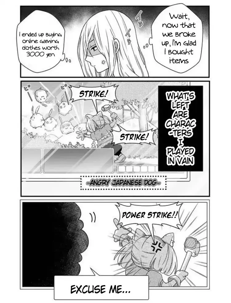 My Lv999 Love For Yamada-Kun - 1 page 9