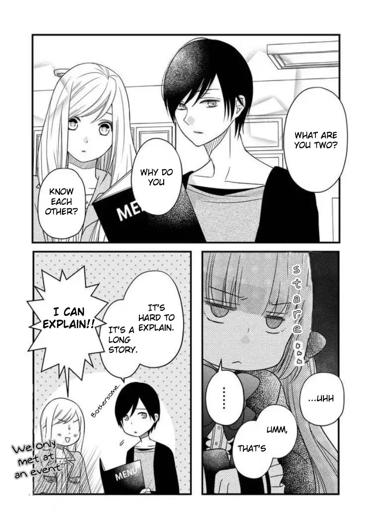 My Lv999 Love For Yamada-Kun - 10 page 11