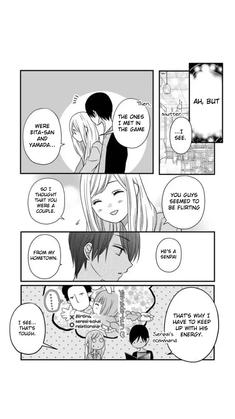 My Lv999 Love For Yamada-Kun - 10 page 13