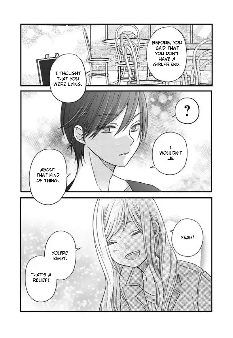 My Lv999 Love For Yamada-Kun - 10 page 14