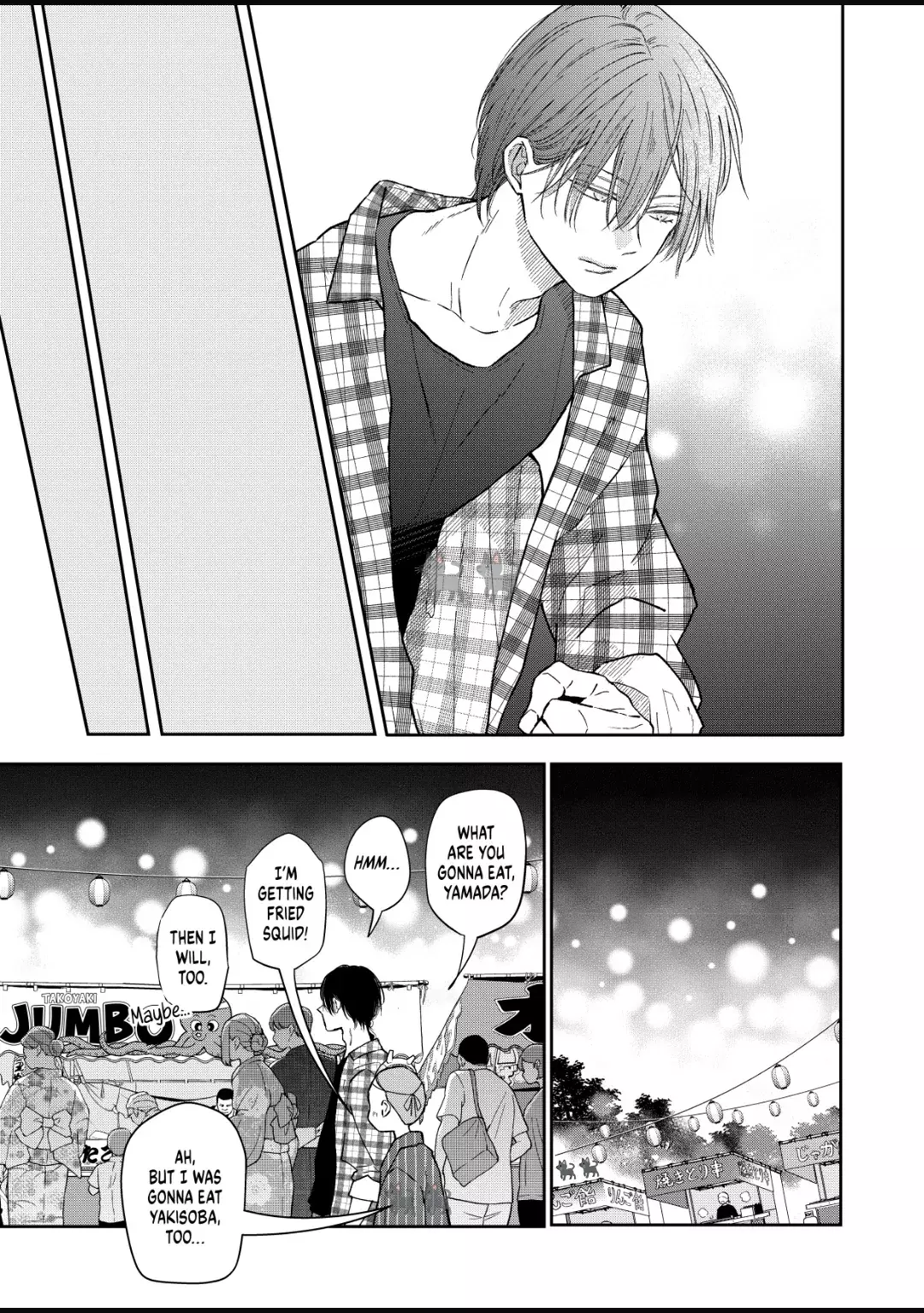 My Lv999 Love For Yamada-Kun - 103 page 12-a45051ff