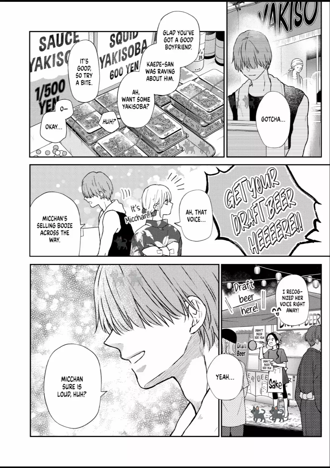 My Lv999 Love For Yamada-Kun - 103 page 3-266261b8