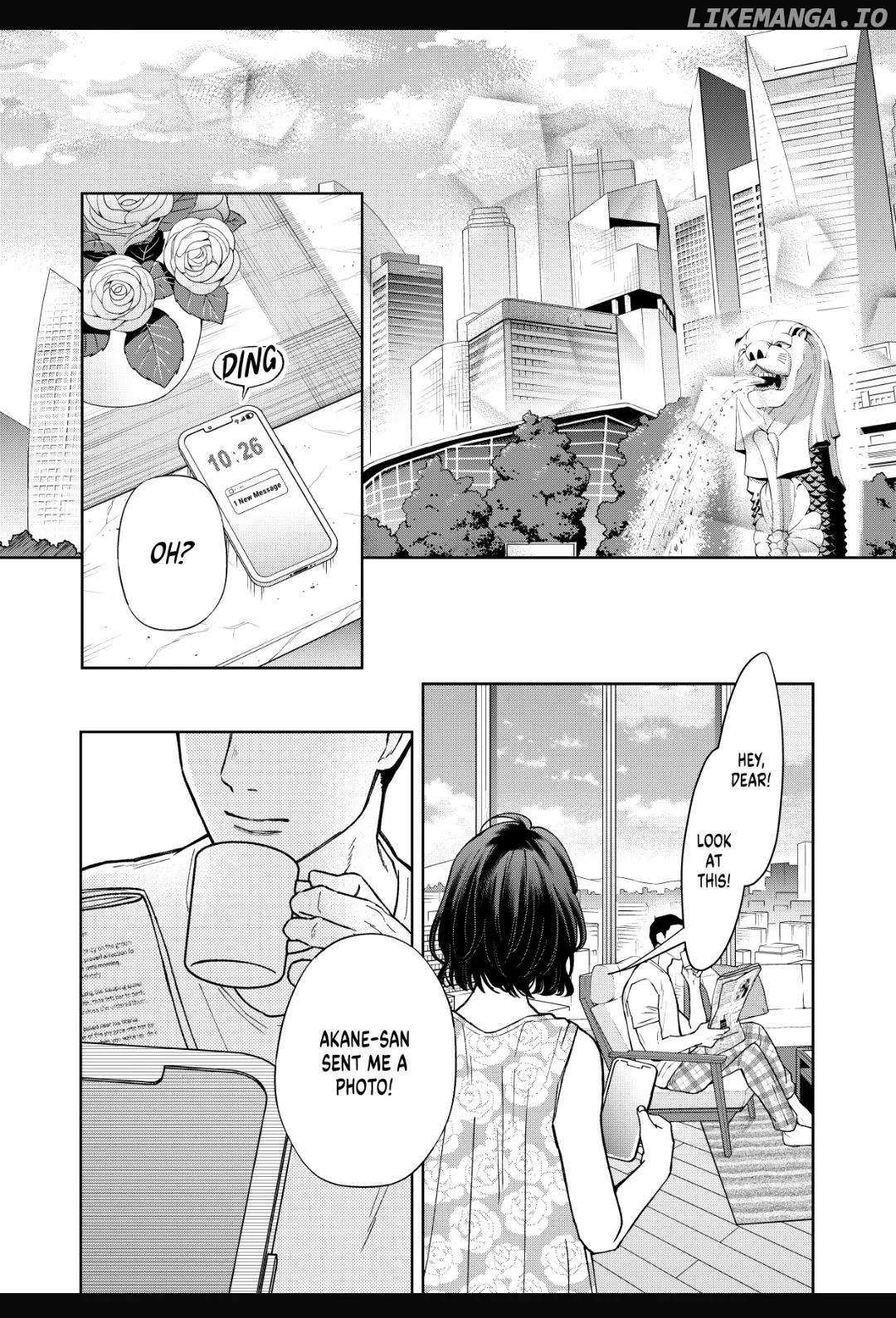 My Lv999 Love For Yamada-Kun - 105.5 page 4-4f2fcca9