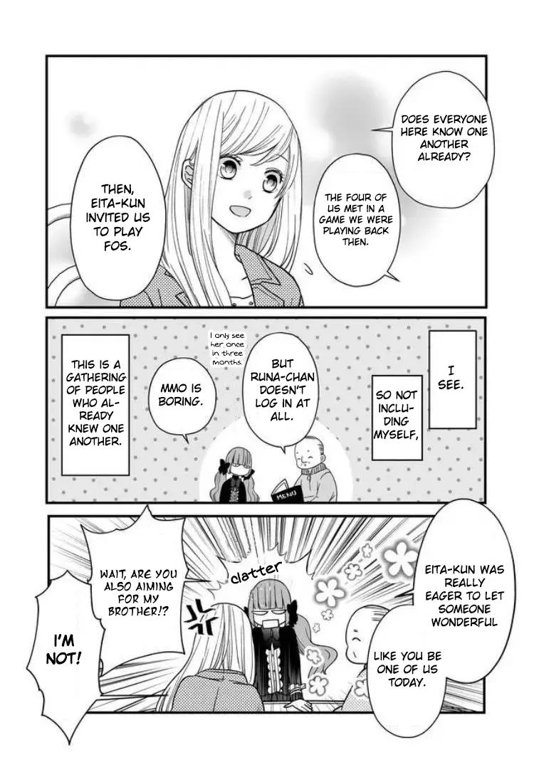 My Lv999 Love For Yamada-Kun - 11 page 10