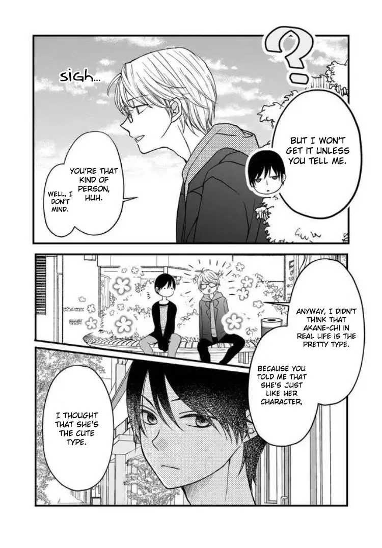 My Lv999 Love For Yamada-Kun - 11 page 13