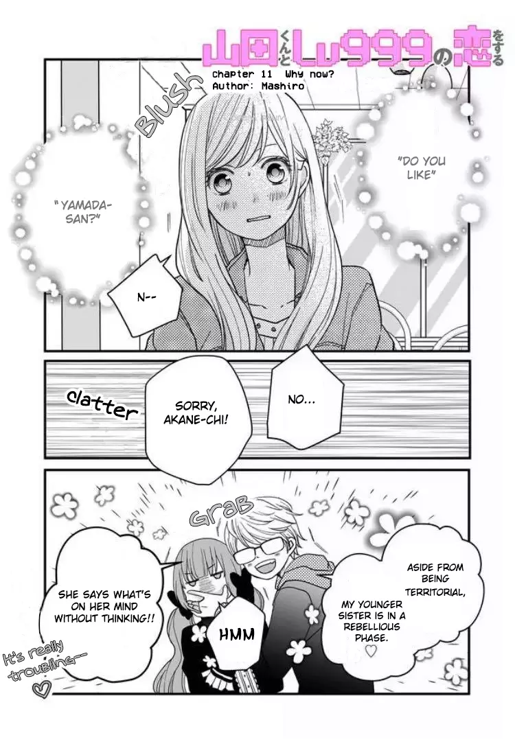 My Lv999 Love For Yamada-Kun - 11 page 2